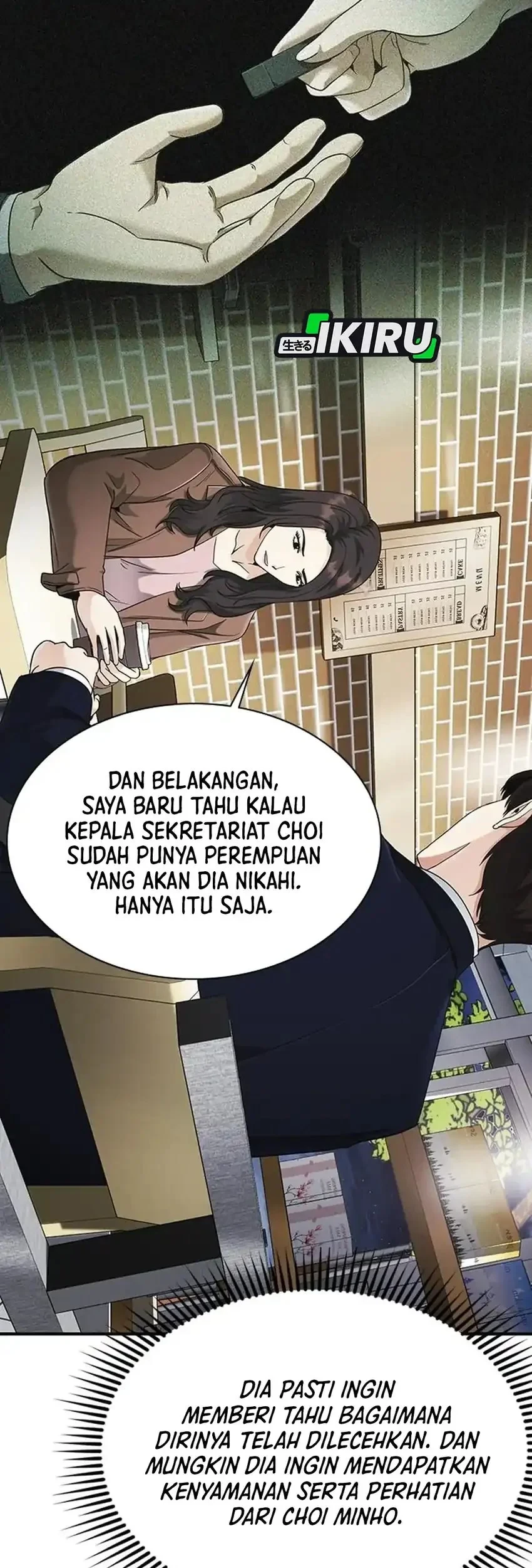 The Lawyer Who Sees Spirits Chapter 14 Gambar 67
