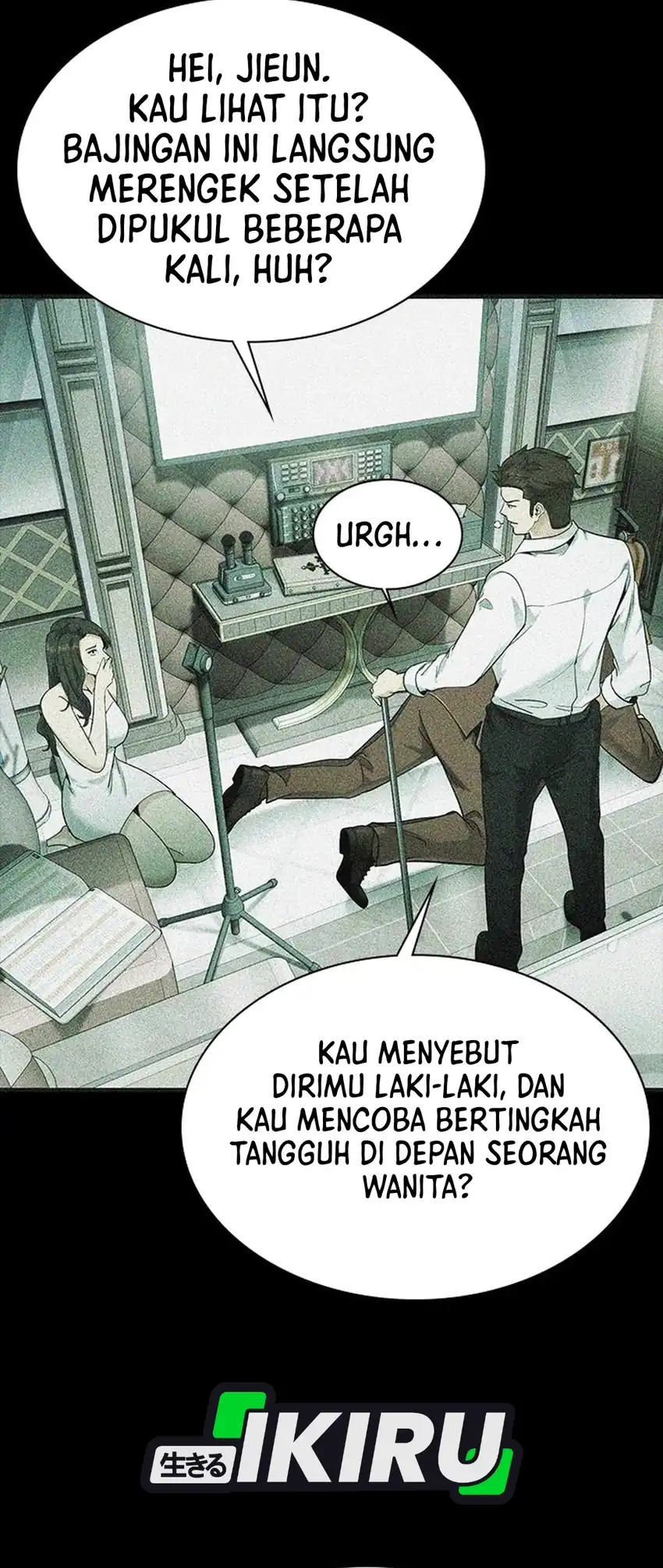 The Lawyer Who Sees Spirits Chapter 15 Gambar 69