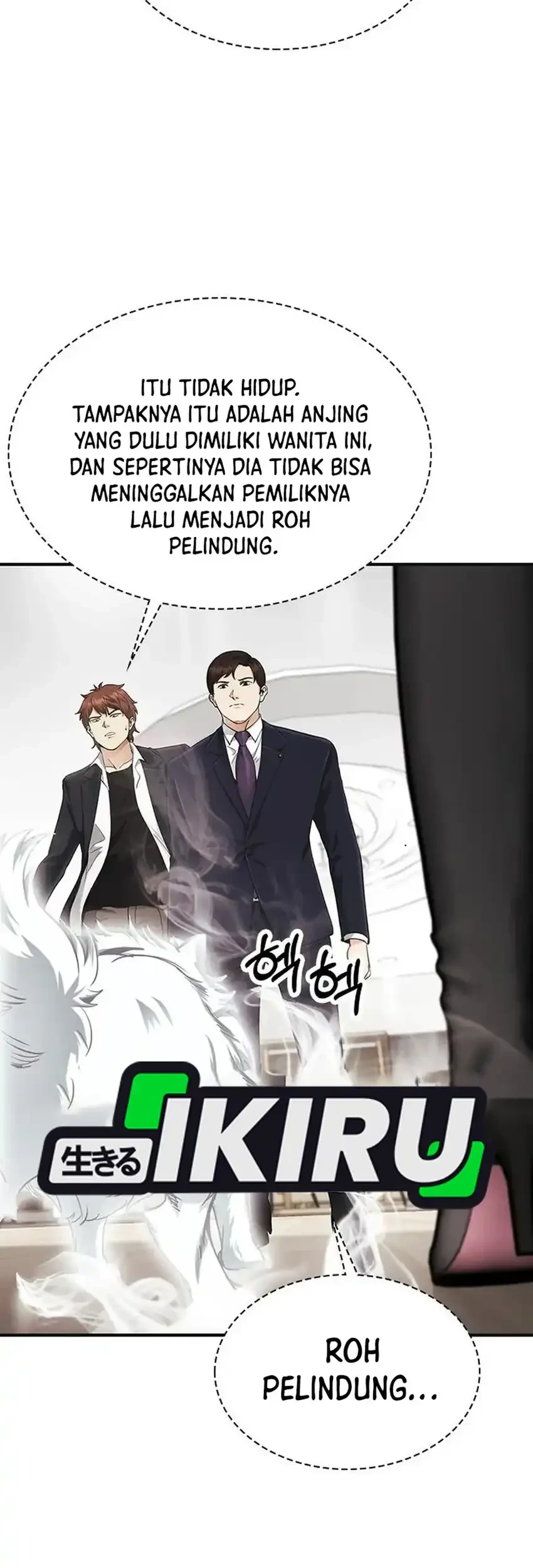 The Lawyer Who Sees Spirits Chapter 16 Gambar 61