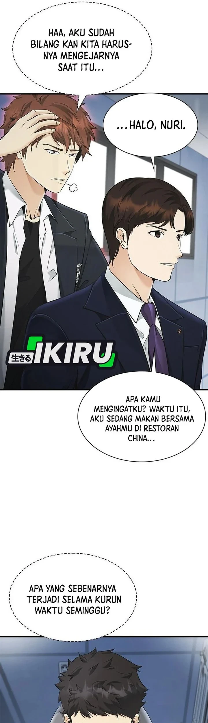The Lawyer Who Sees Spirits Chapter 18 Gambar 53
