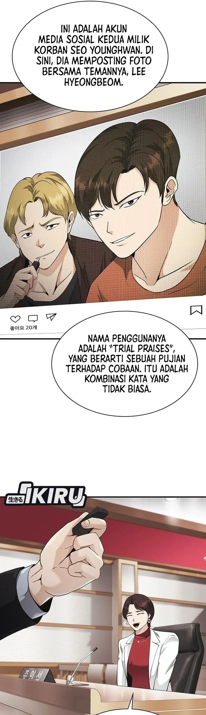 The Lawyer Who Sees Spirits Chapter 21 Gambar 60
