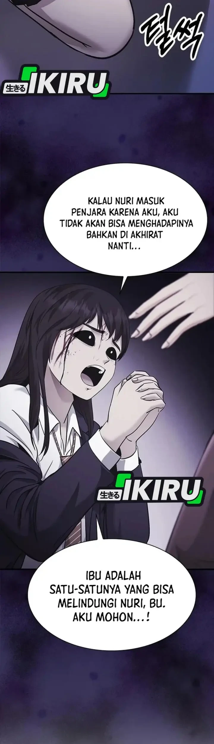 The Lawyer Who Sees Spirits Chapter 22 Gambar 55