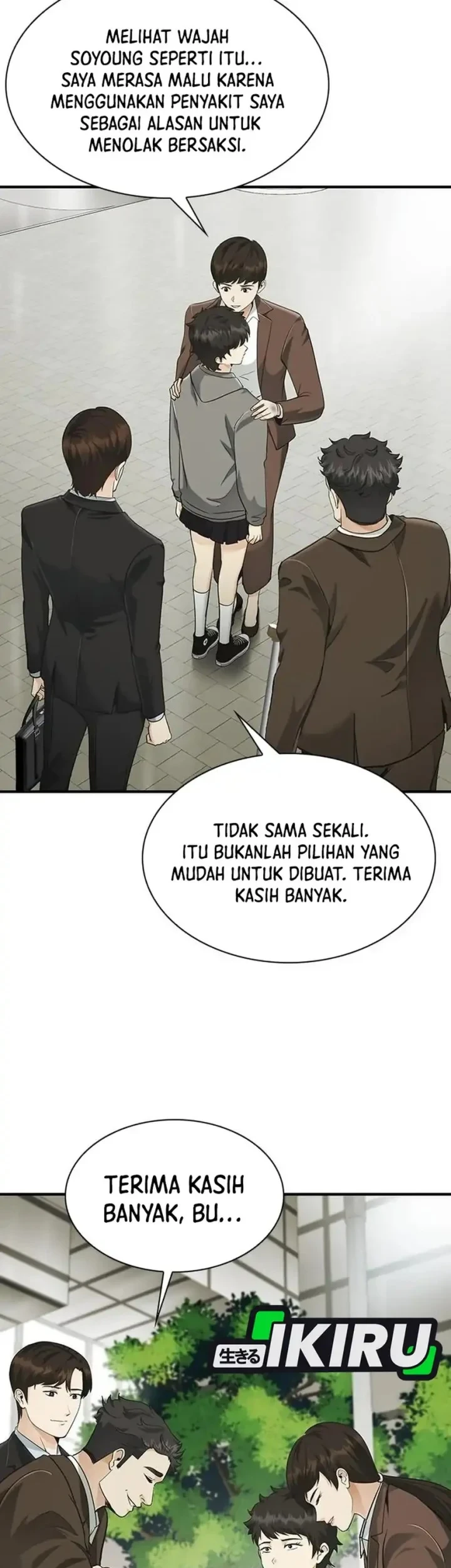 The Lawyer Who Sees Spirits Chapter 22 Gambar 57