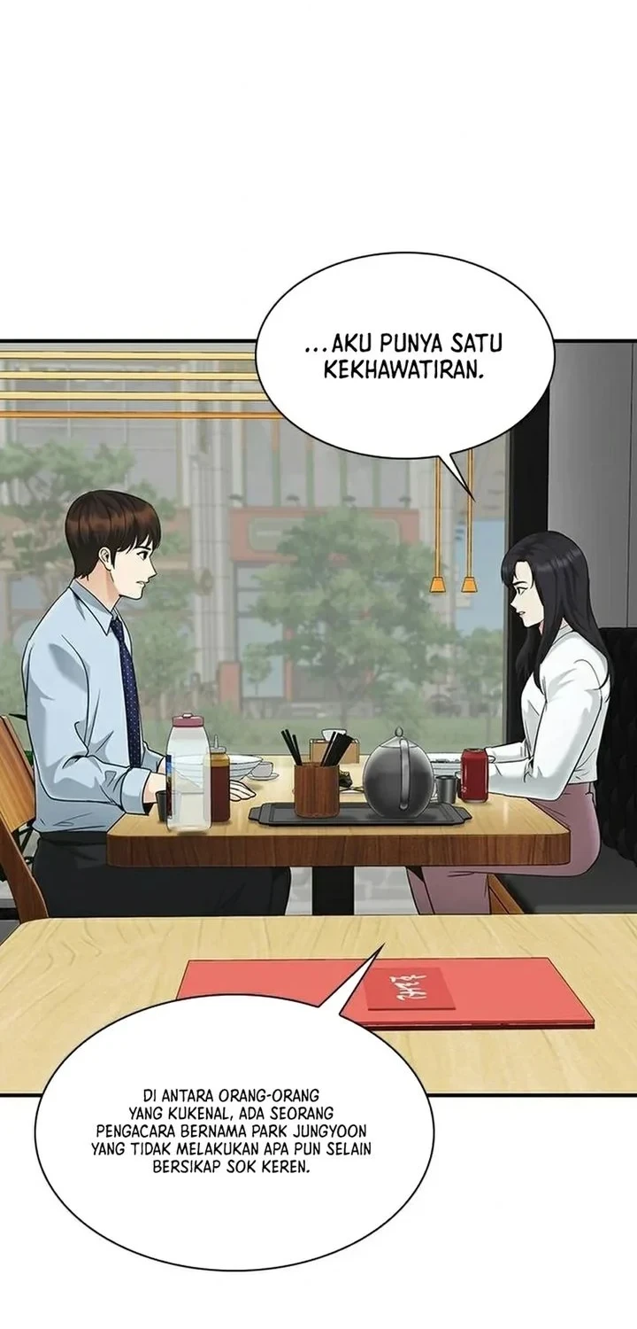 The Lawyer Who Sees Spirits Chapter 25 Gambar 56