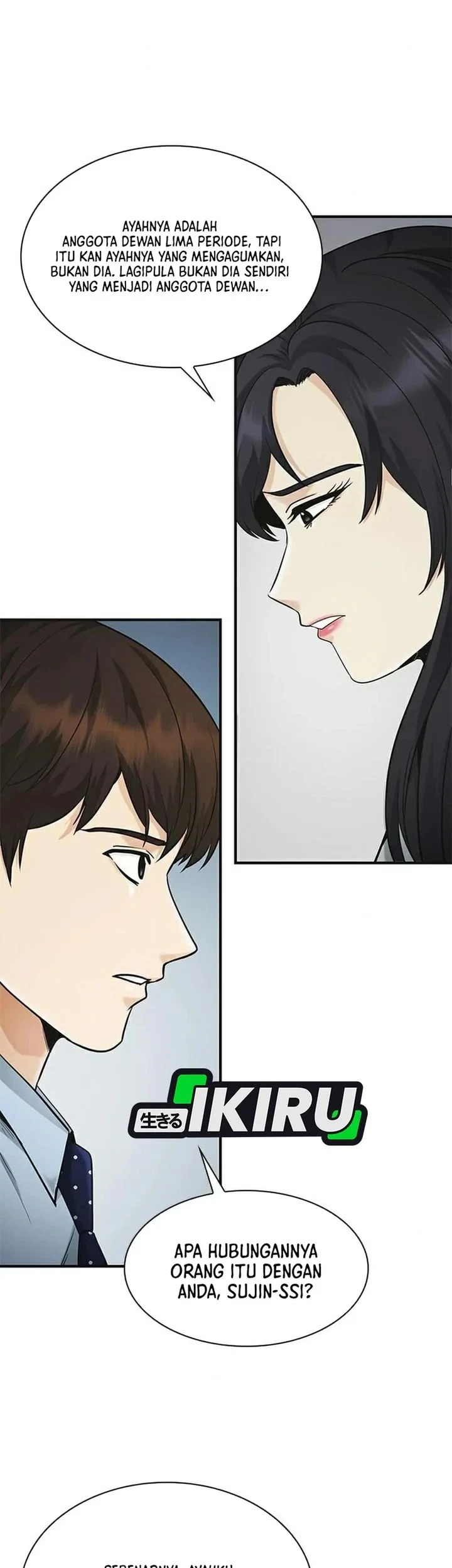 The Lawyer Who Sees Spirits Chapter 25 Gambar 57