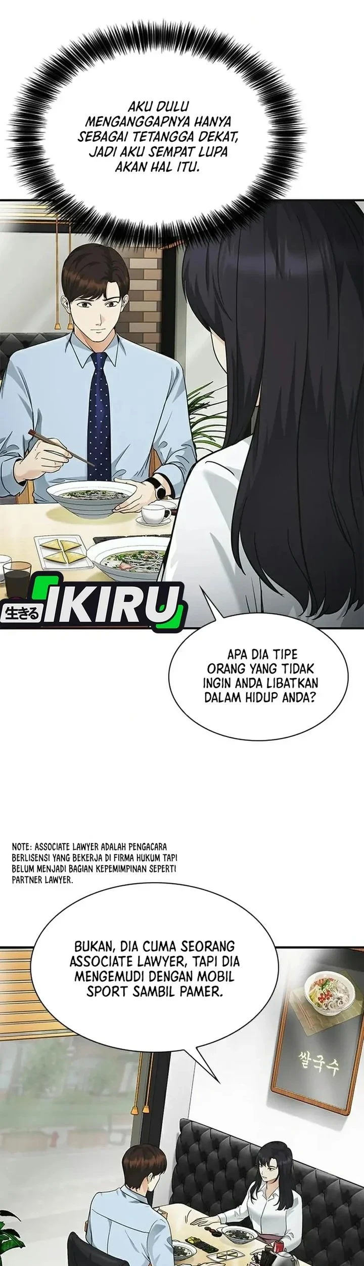 The Lawyer Who Sees Spirits Chapter 25 Gambar 59