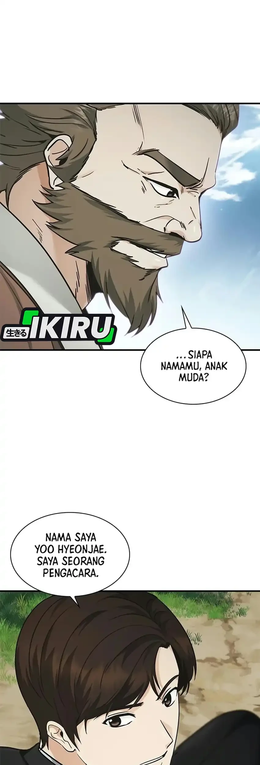 The Lawyer Who Sees Spirits Chapter 26 Gambar 57