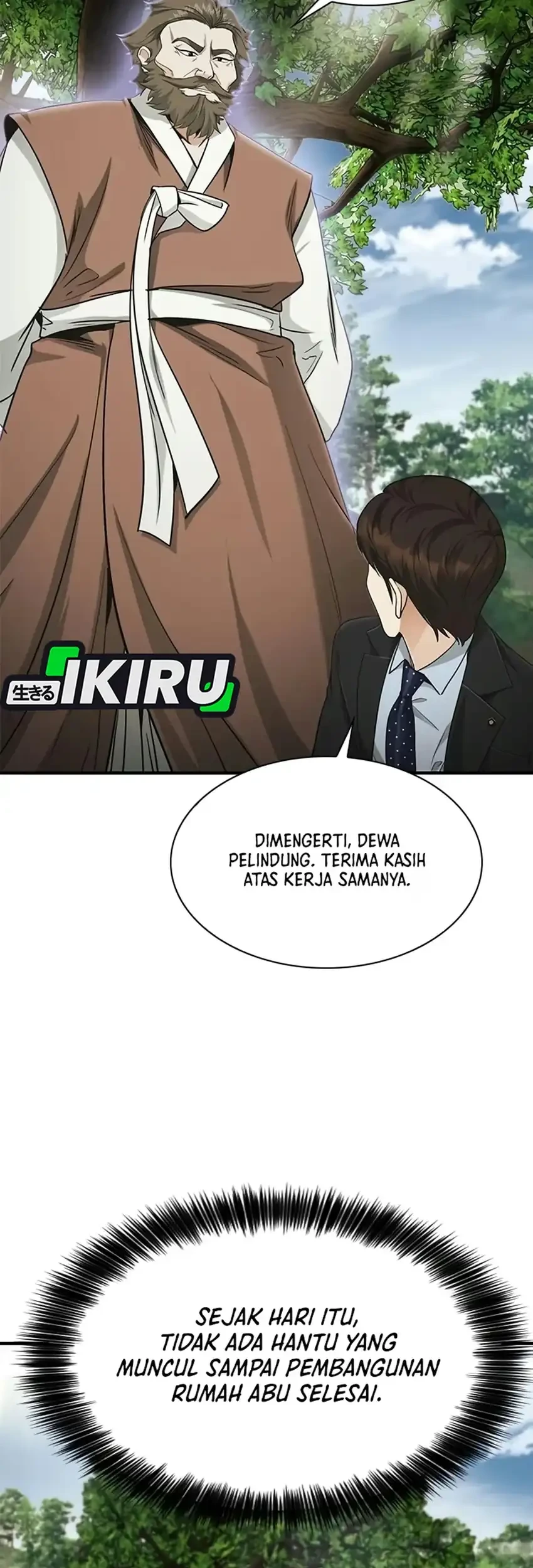 The Lawyer Who Sees Spirits Chapter 26 Gambar 59