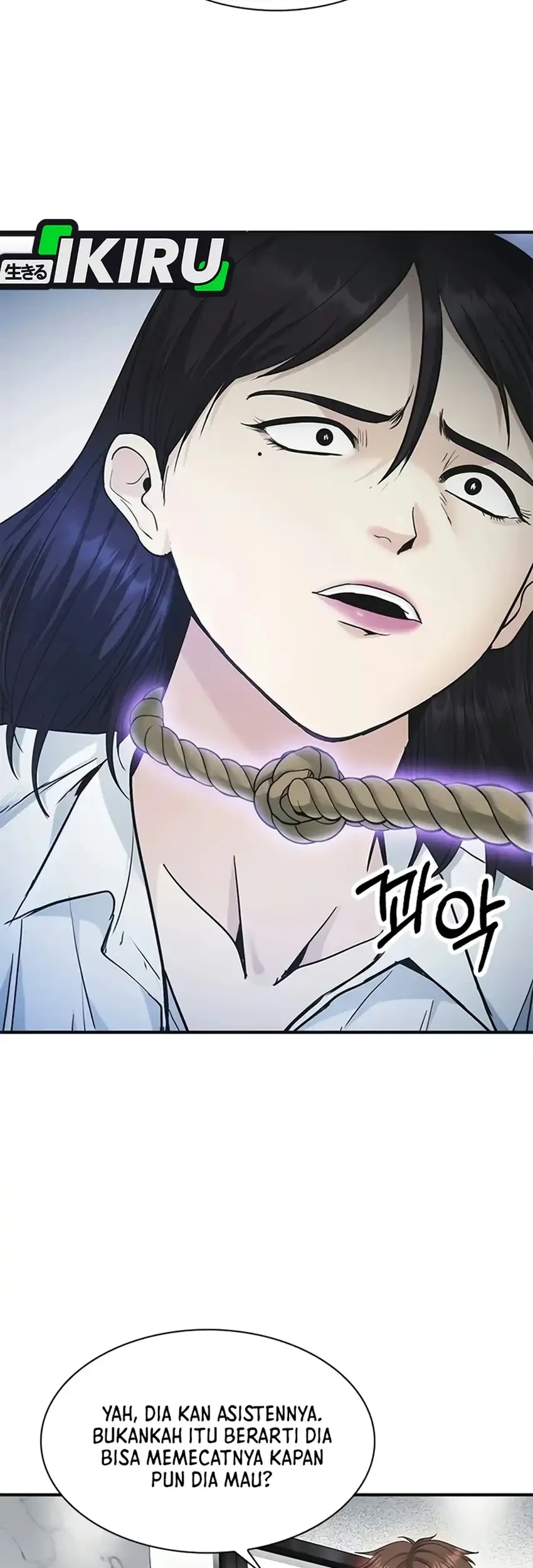 The Lawyer Who Sees Spirits Chapter 31 Gambar 67