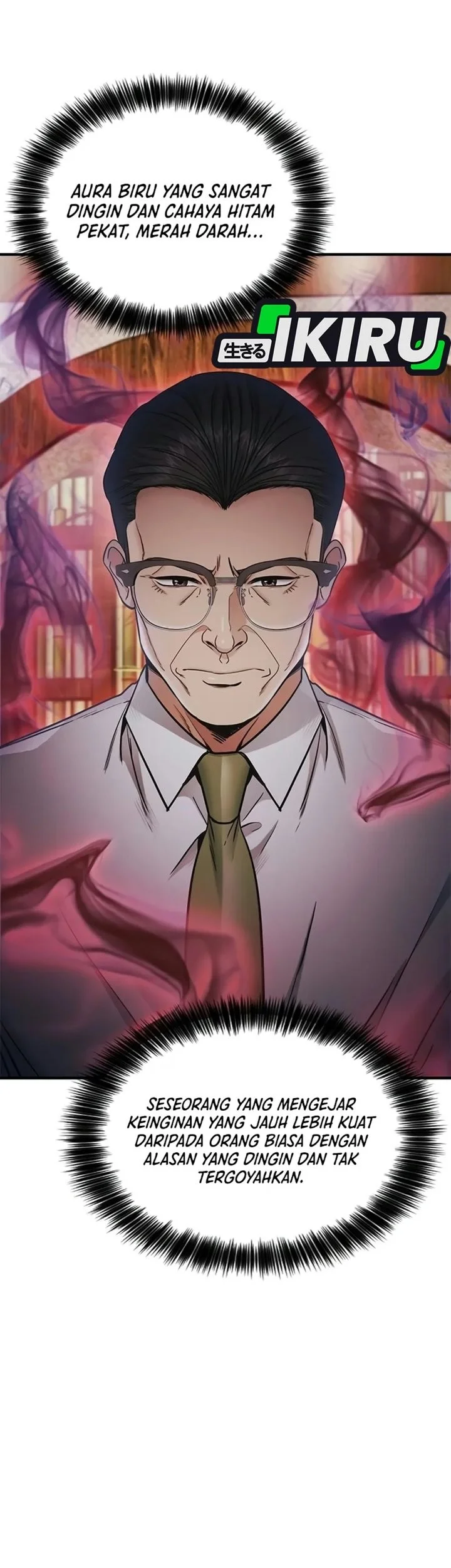 The Lawyer Who Sees Spirits Chapter 33 Gambar 60