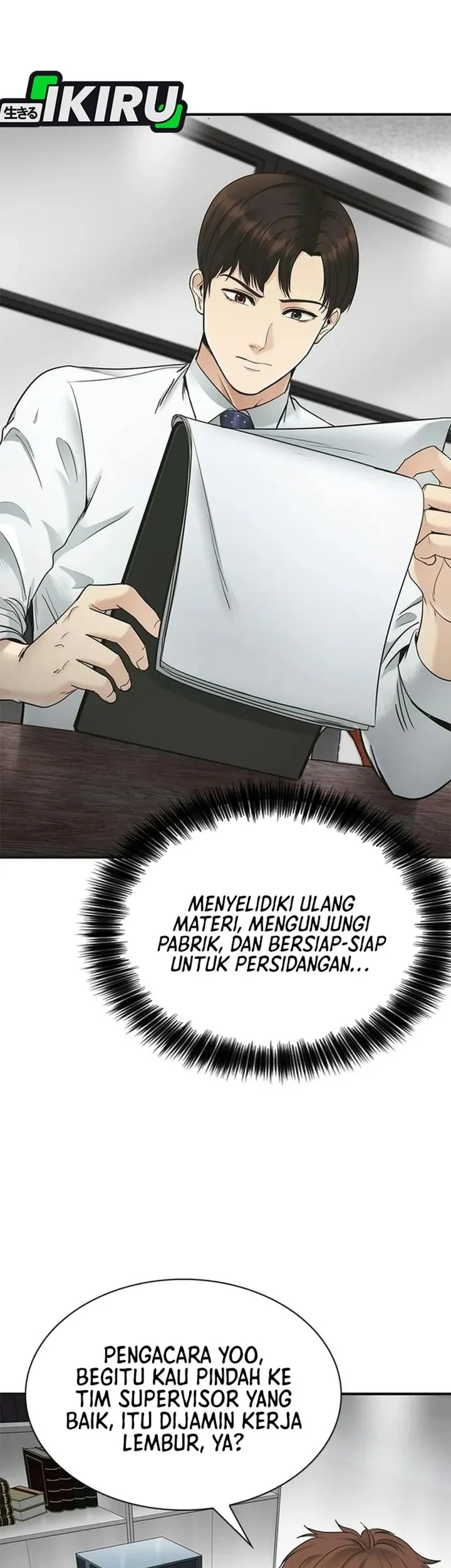 The Lawyer Who Sees Spirits Chapter 34 Gambar 67