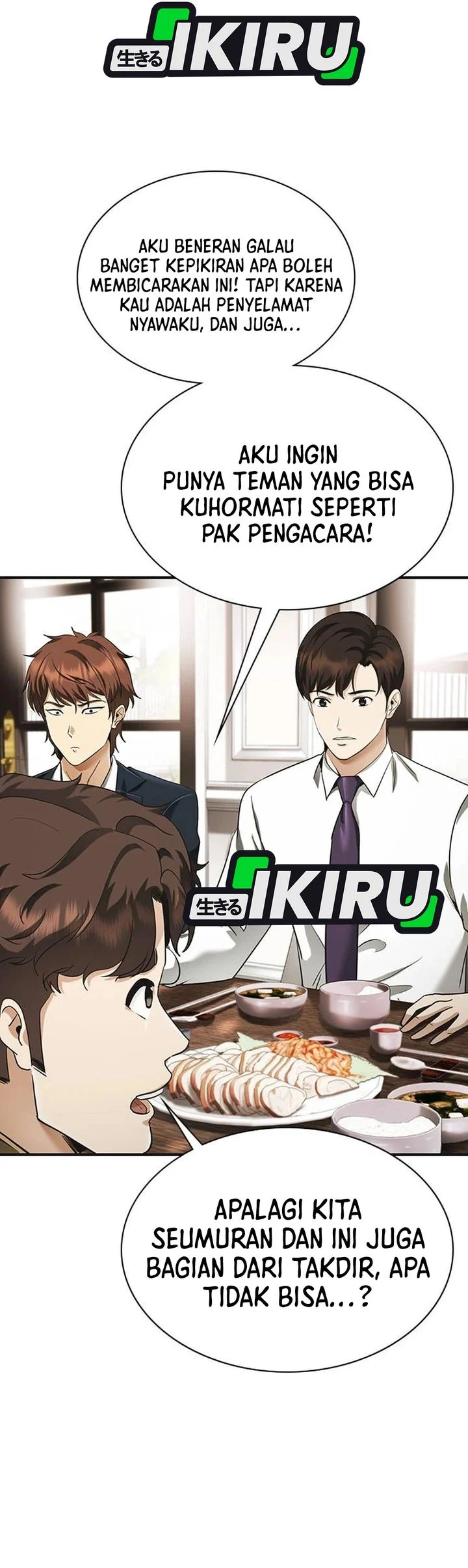 The Lawyer Who Sees Spirits Chapter 5 Gambar 56