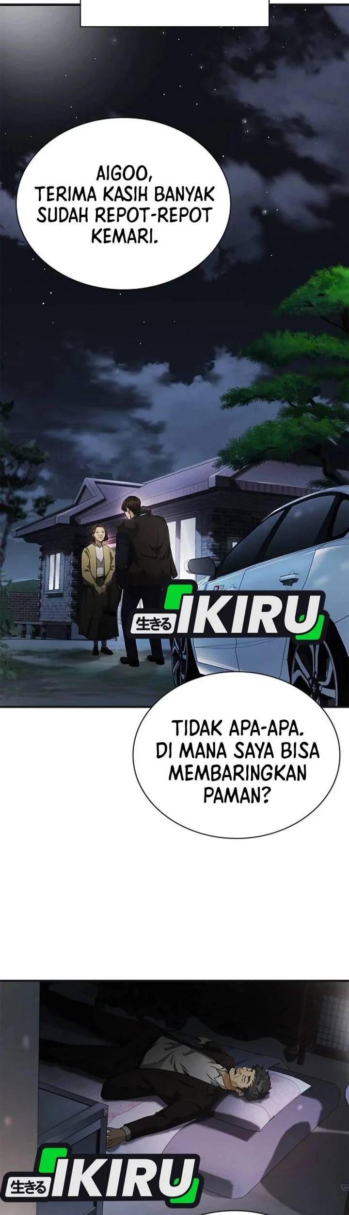 The Lawyer Who Sees Spirits Chapter 6 Gambar 57