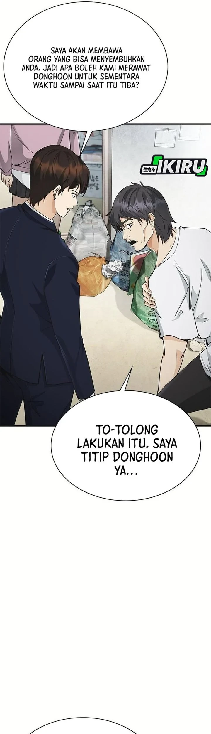The Lawyer Who Sees Spirits Chapter 8 Gambar 56