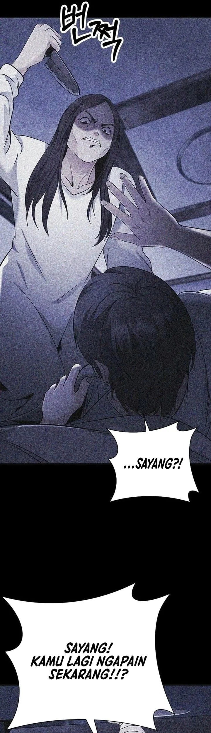 The Lawyer Who Sees Spirits Chapter 9 Gambar 61