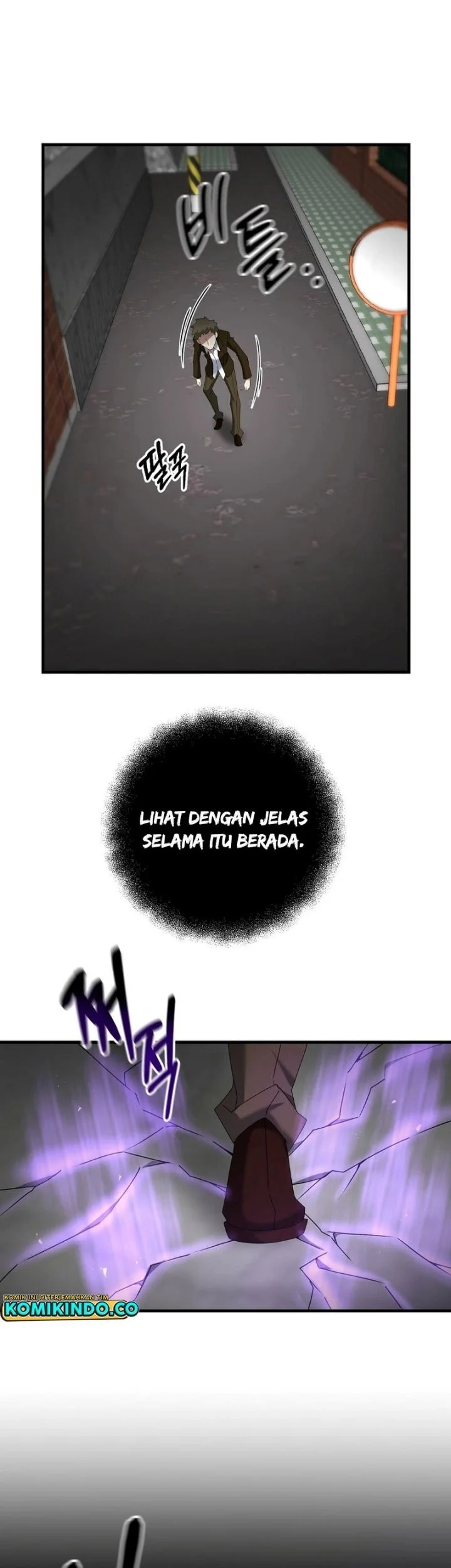The Lazy Swordmaster Chapter 79 halaman 32