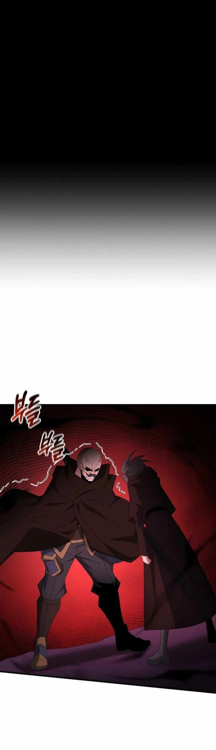 The Lazy Swordmaster Chapter 84 halaman 30