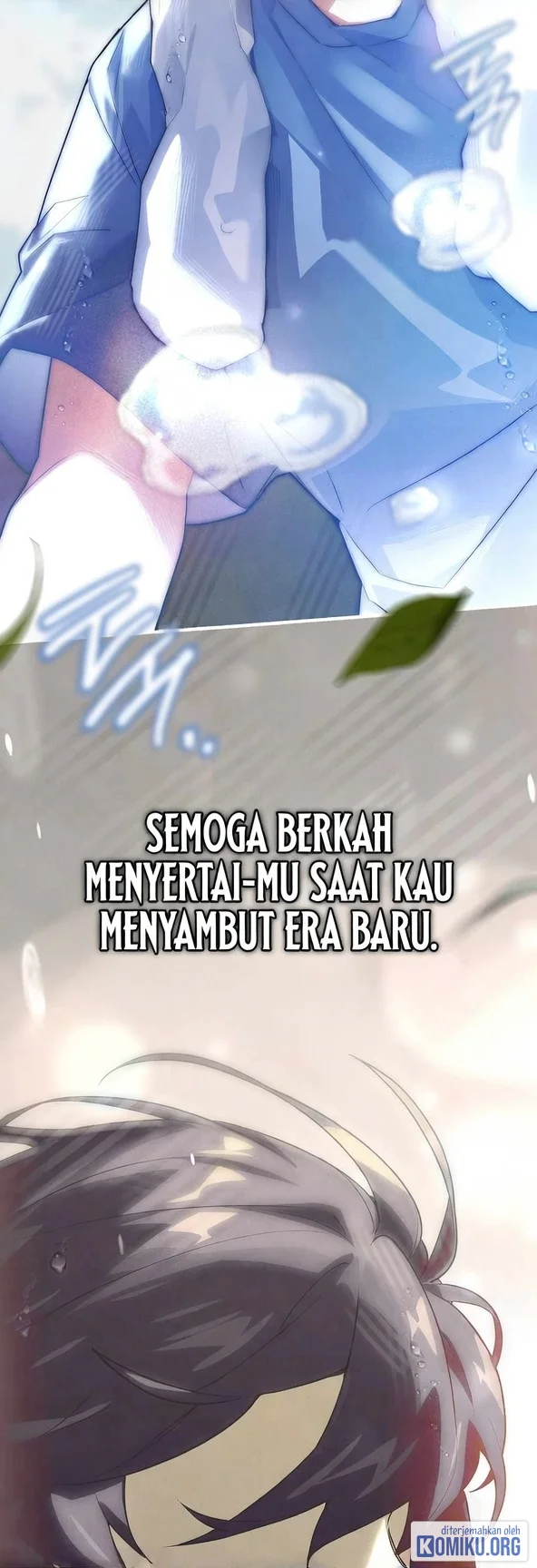 The Legendary Hero Is An Academy Honors Student Chapter 101 Gambar 75
