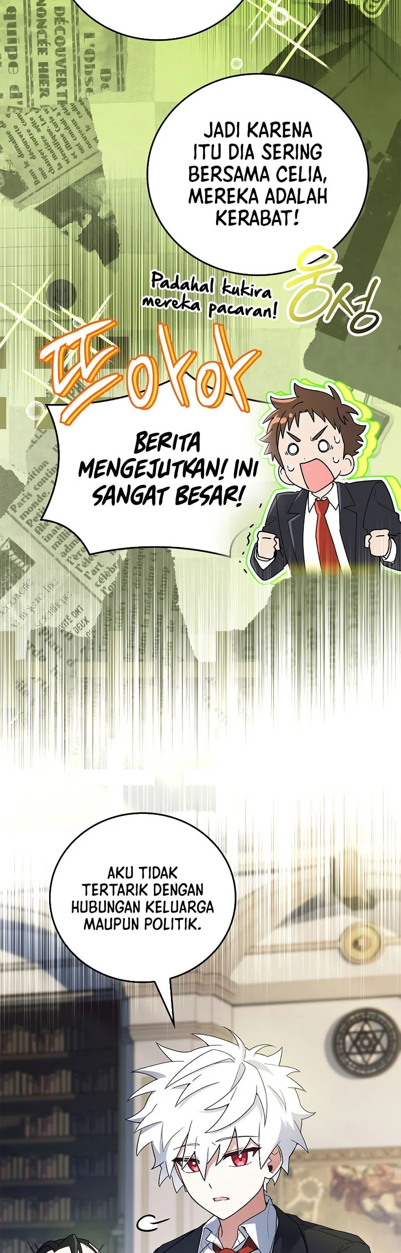 The Legendary Hero Is An Academy Honors Student Chapter 93 Gambar 52