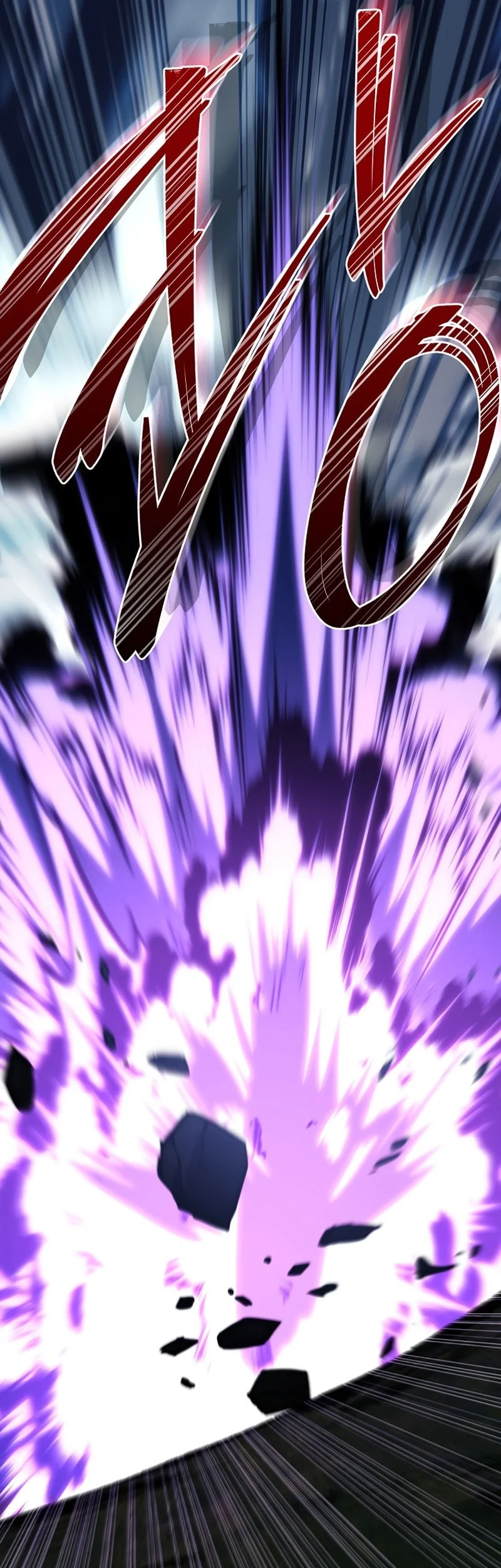 The Legendary Hero Is An Academy Honors Student Chapter 96 Gambar 48