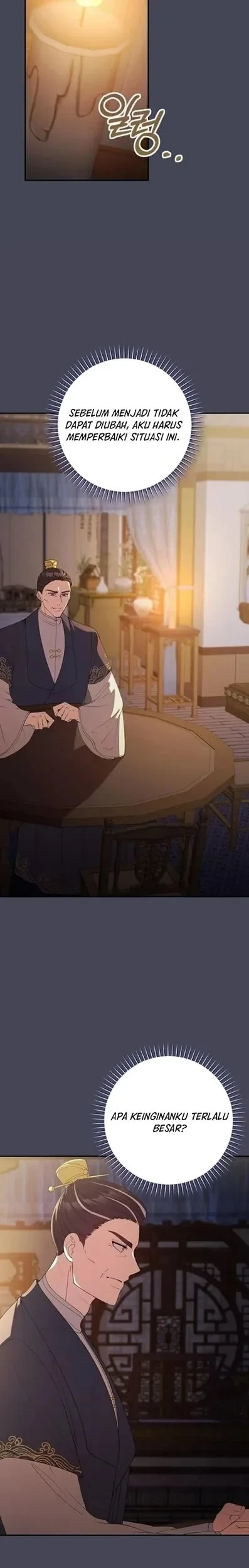 The Lie Chapter 26 Gambar 19