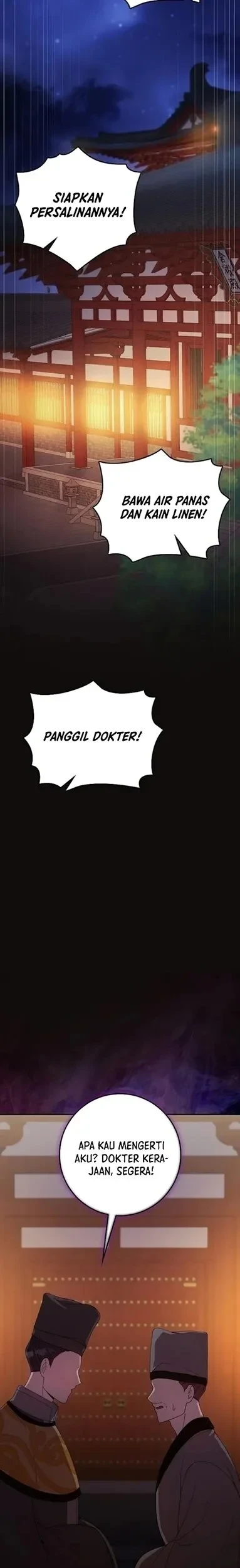 The Lie Chapter 27 Gambar 19