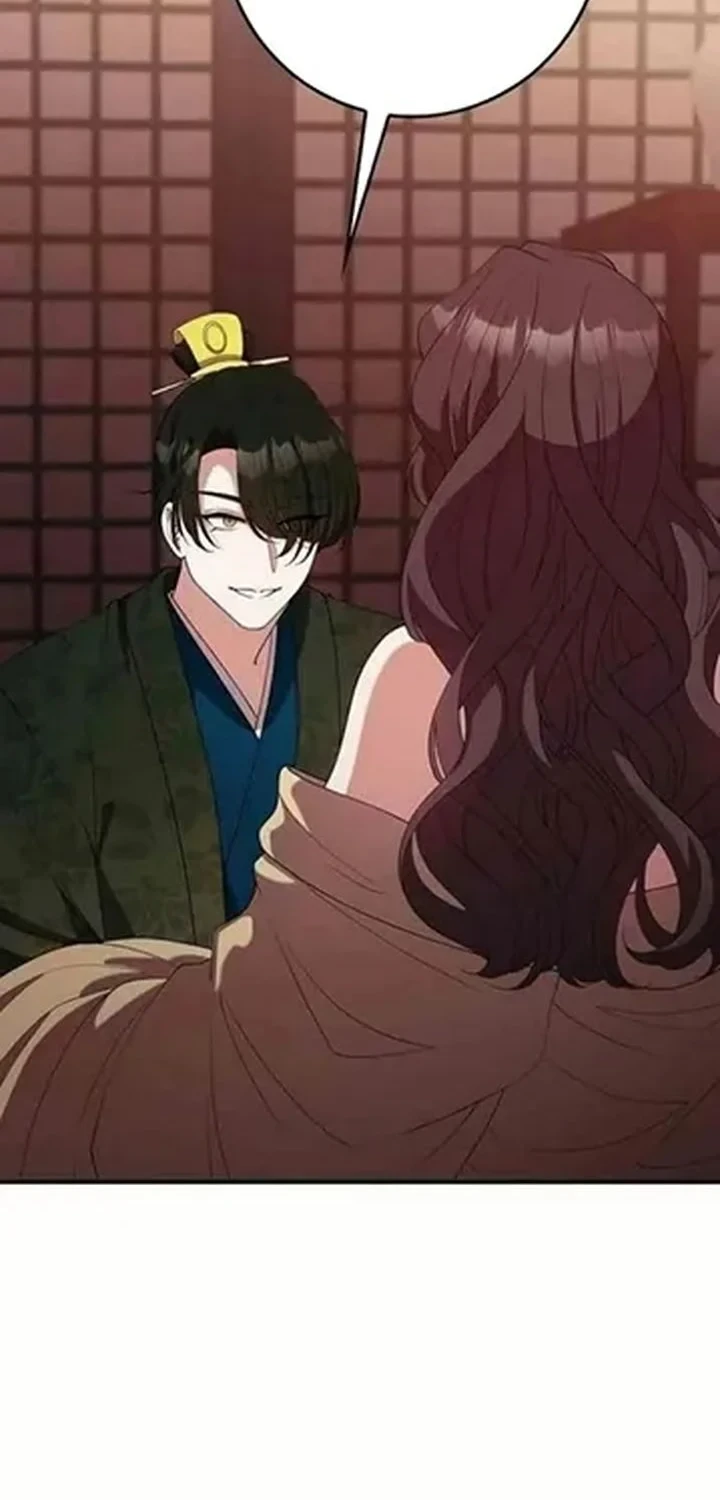 The Lie Chapter 30 Gambar 48