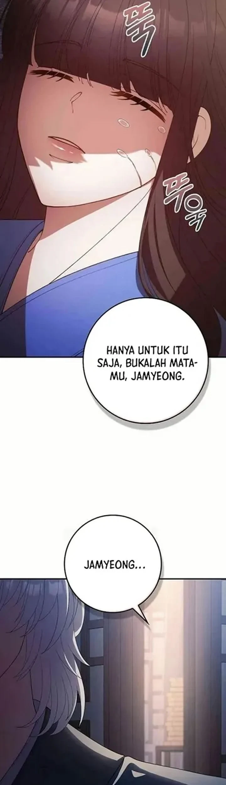 The Lie Chapter 33 Gambar 44