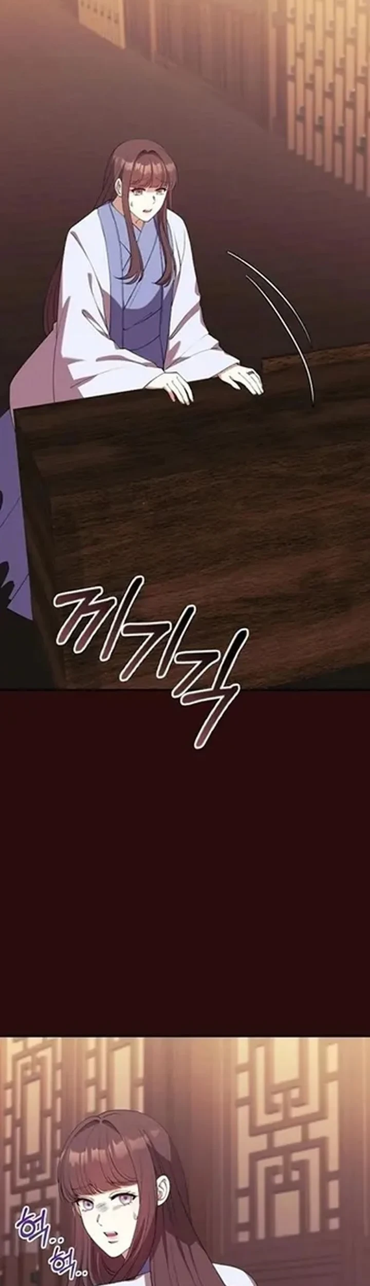 The Lie Chapter 41 Gambar 54