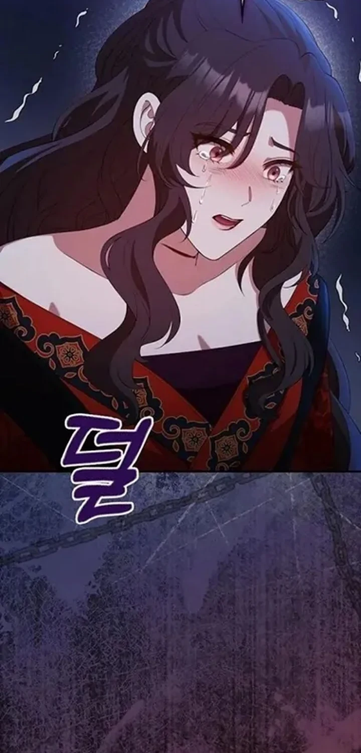 The Lie Chapter 44 Gambar 45