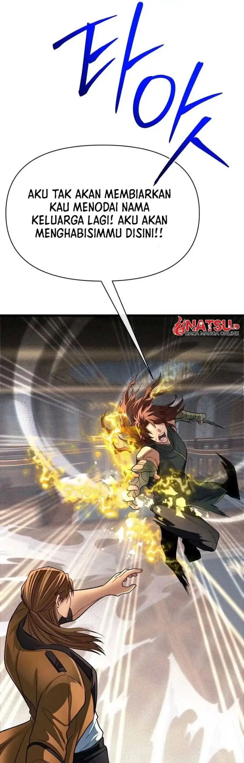 The Little Brother Is the Academy’s Hotshot Chapter 100 Gambar 43