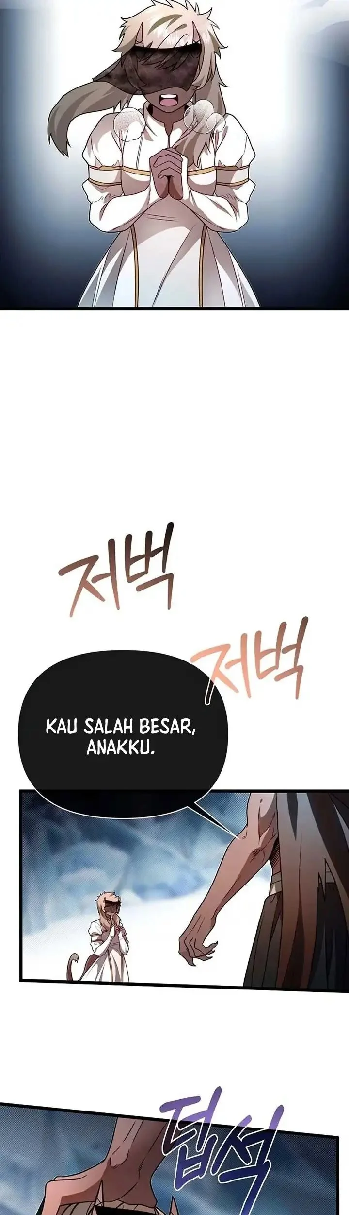 The Little Brother Is the Academy’s Hotshot Chapter 104 Gambar 35