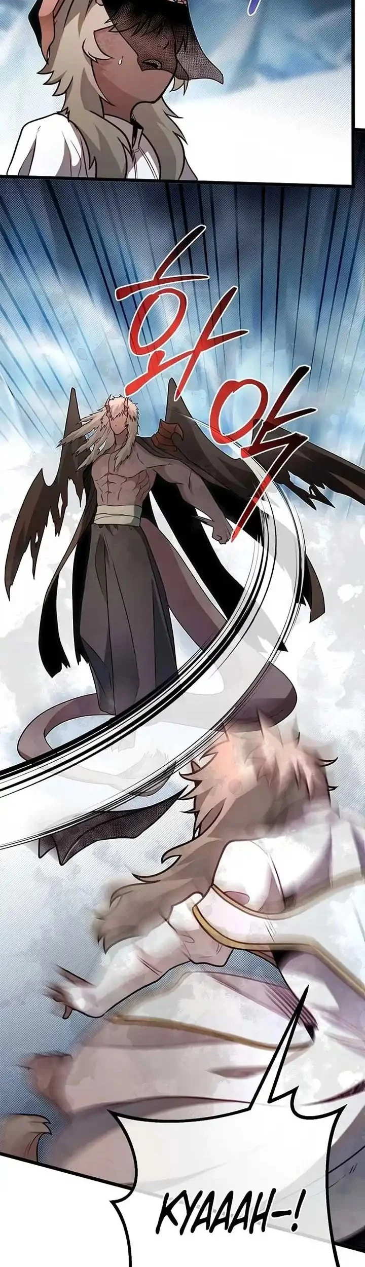 The Little Brother Is the Academy’s Hotshot Chapter 104 Gambar 36