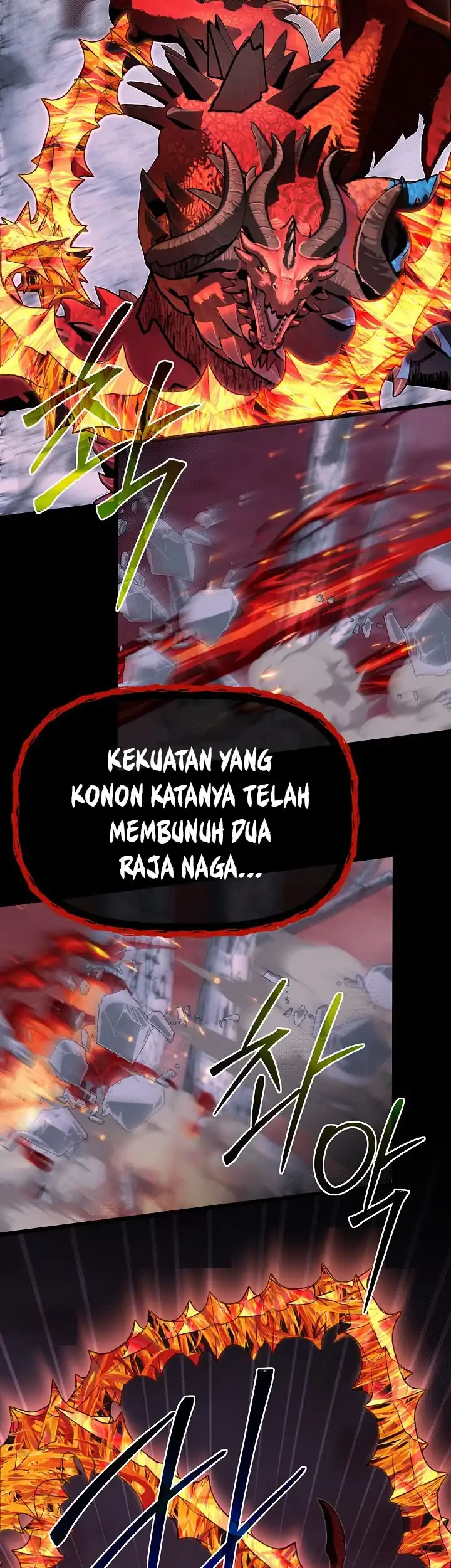 The Little Brother Is the Academy’s Hotshot Chapter 123 Gambar 47