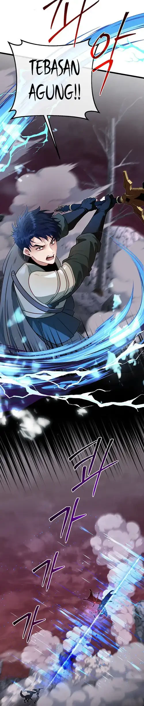 The Little Brother Is the Academy’s Hotshot Chapter 125 Gambar 31