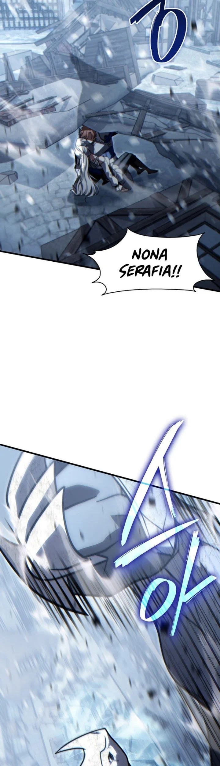 The Lord Who Levels Up By Devouring Chapter 24 Gambar 44