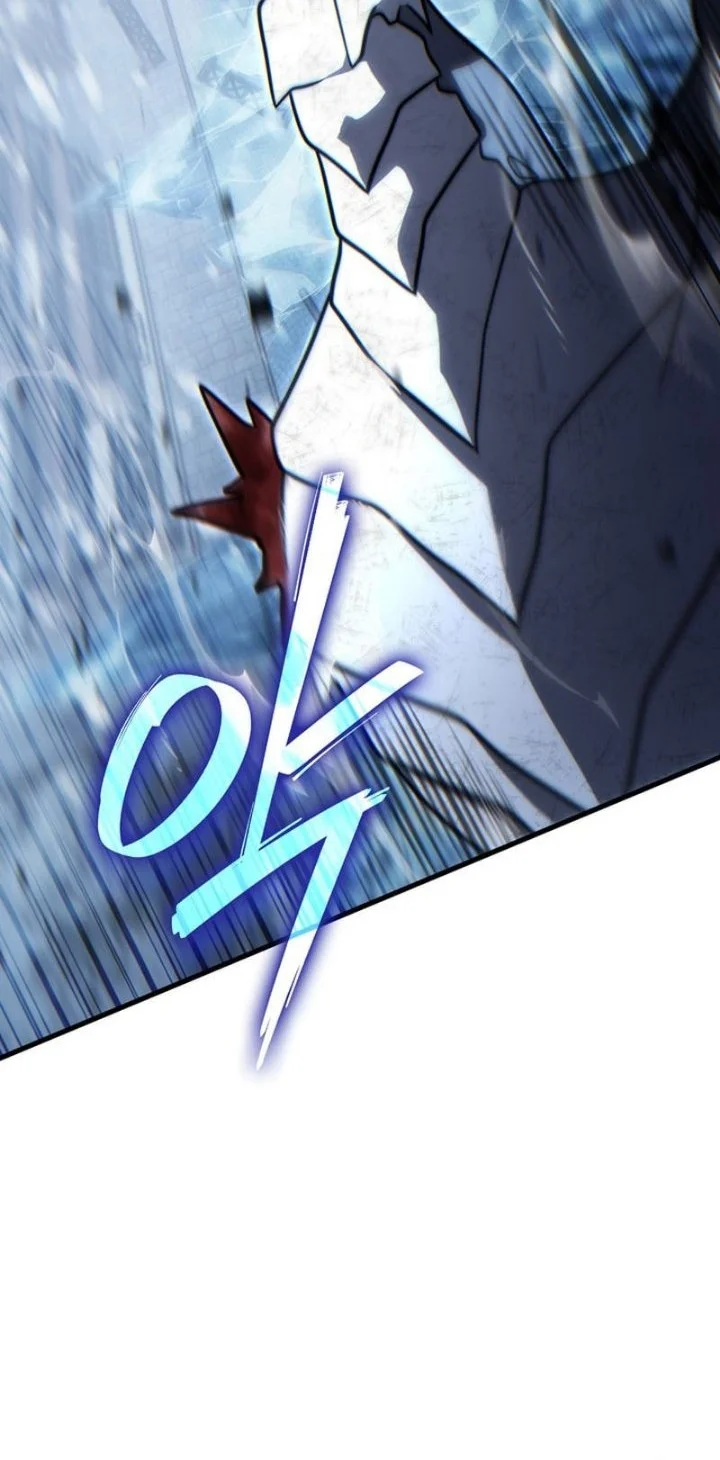 The Lord Who Levels Up By Devouring Chapter 24 Gambar 45