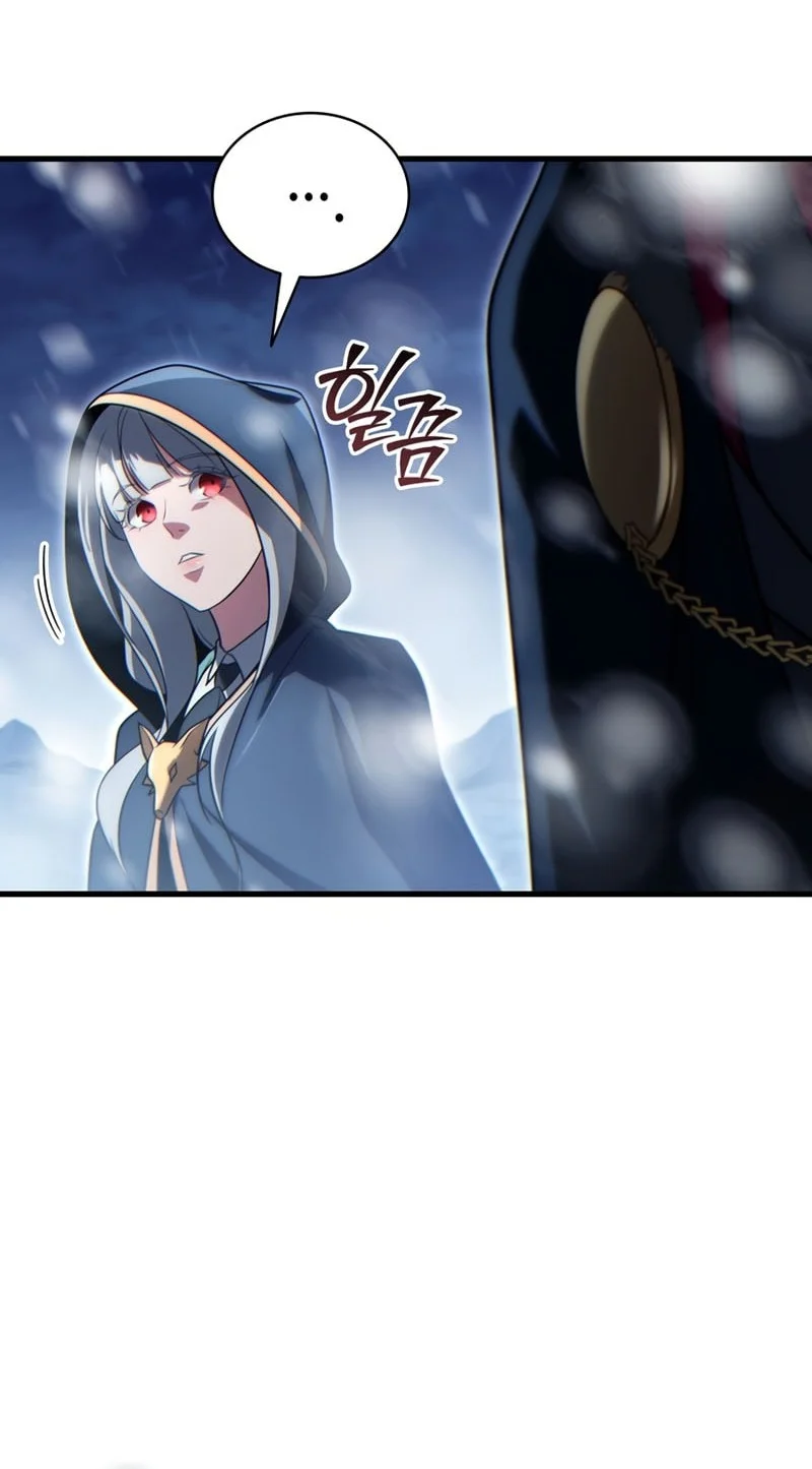 The Lord Who Levels Up By Devouring Chapter 26 Gambar 41