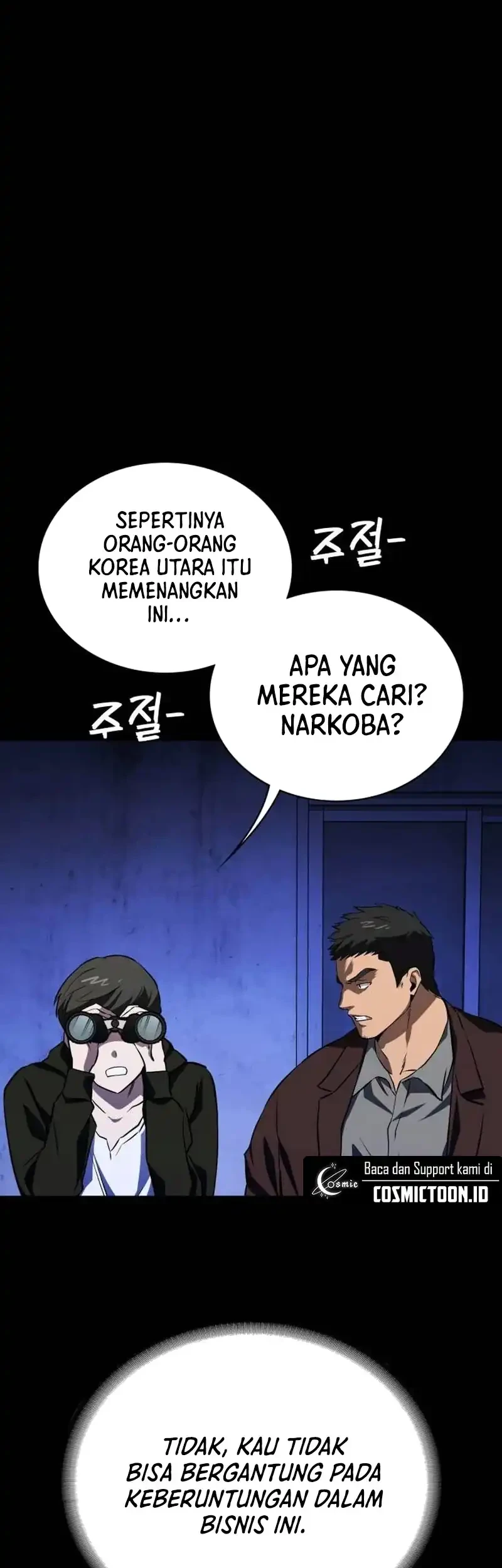 The Lowest-Ranking NIS Agent Chapter 12 Gambar 48