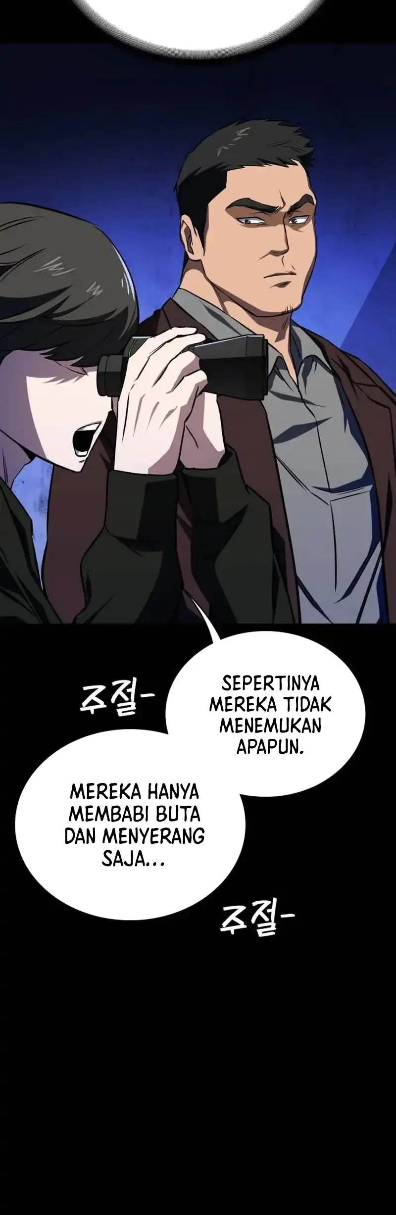 The Lowest-Ranking NIS Agent Chapter 12 Gambar 49