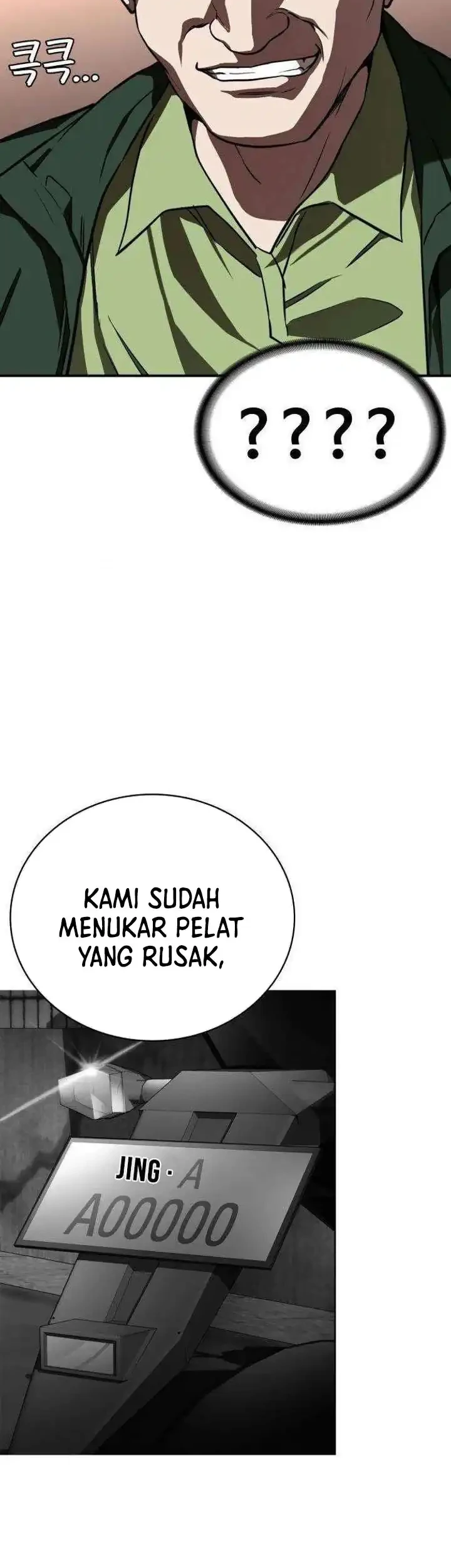 The Lowest-Ranking NIS Agent Chapter 15 Gambar 36