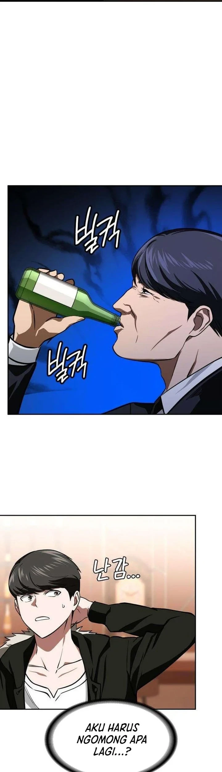 The Lowest-Ranking NIS Agent Chapter 19 Gambar 58
