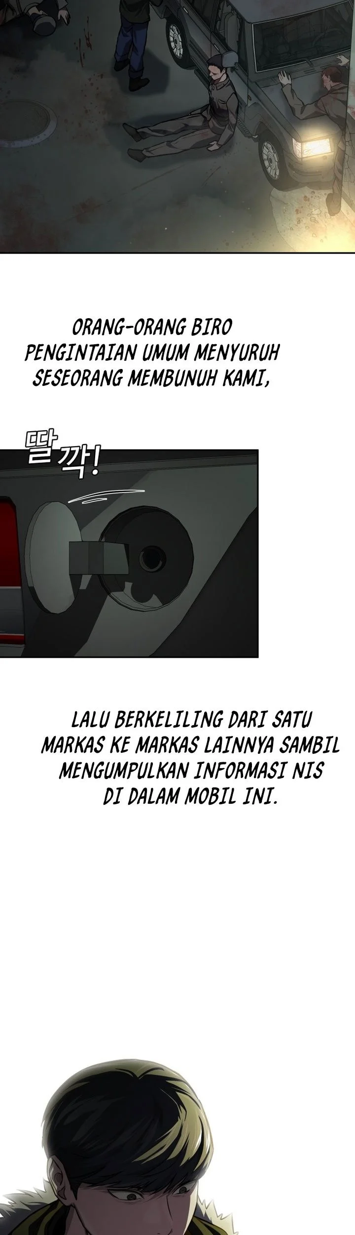 The Lowest-Ranking NIS Agent Chapter 26 Gambar 32