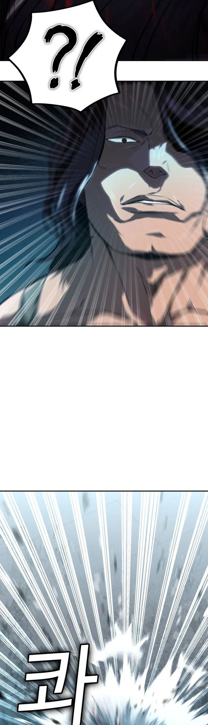 The Lowest-Ranking NIS Agent Chapter 29 Gambar 38