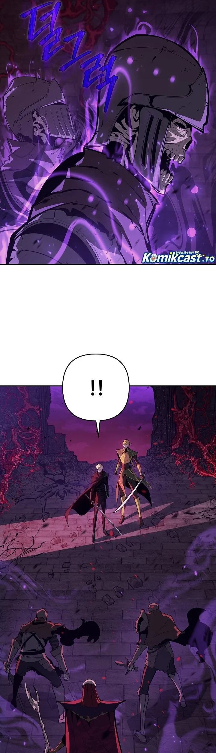 The Mad Dog Of The Duke’s Estate Chapter 62 Gambar 43