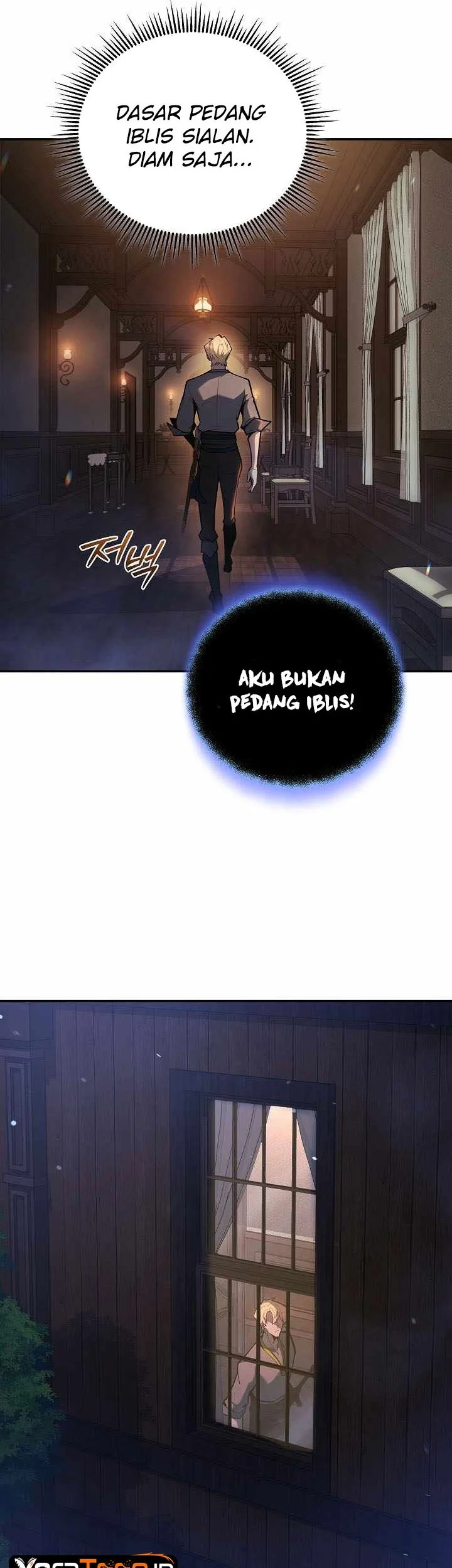 The Mad Dog Of The Duke’s Estate Chapter 73 Gambar 31