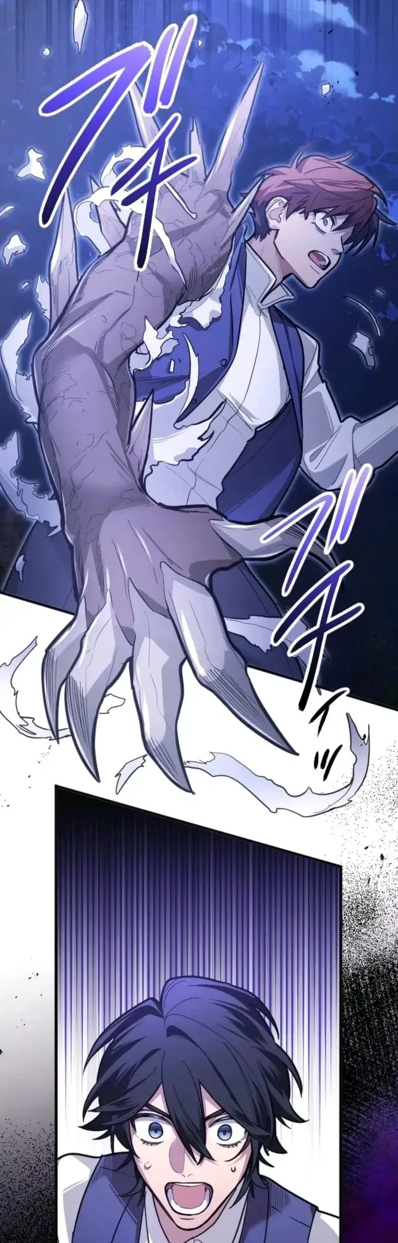 The Magic Theory of the Regressed Sword Saint Chapter 21 Gambar 37