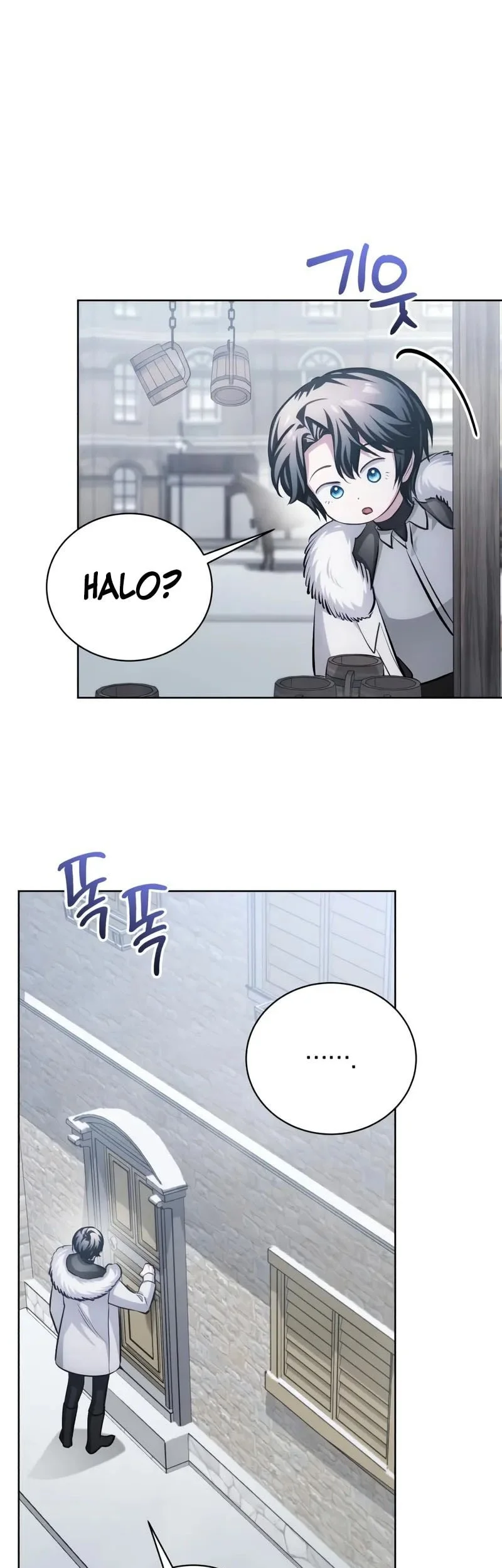 The Magic Tower's Problem Child Chapter 42 Gambar 44