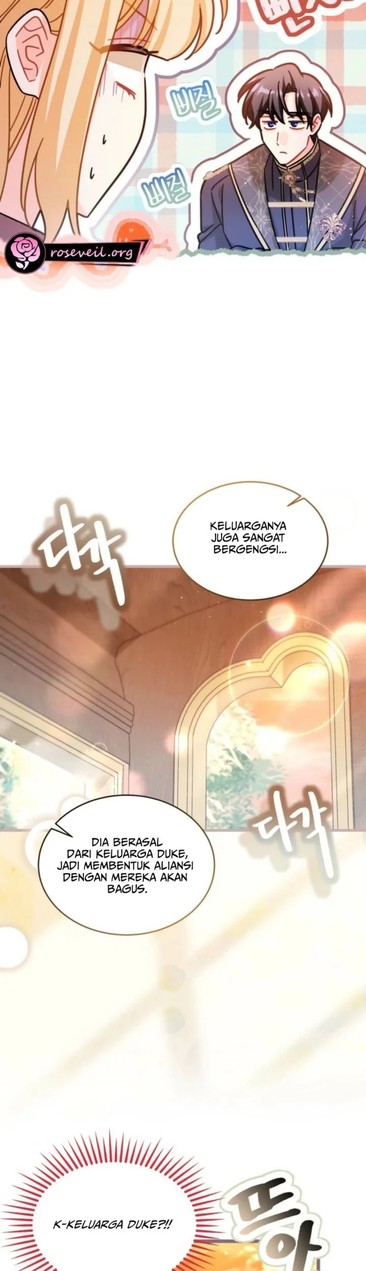 The Maid With a Child Chapter 20 Gambar 37