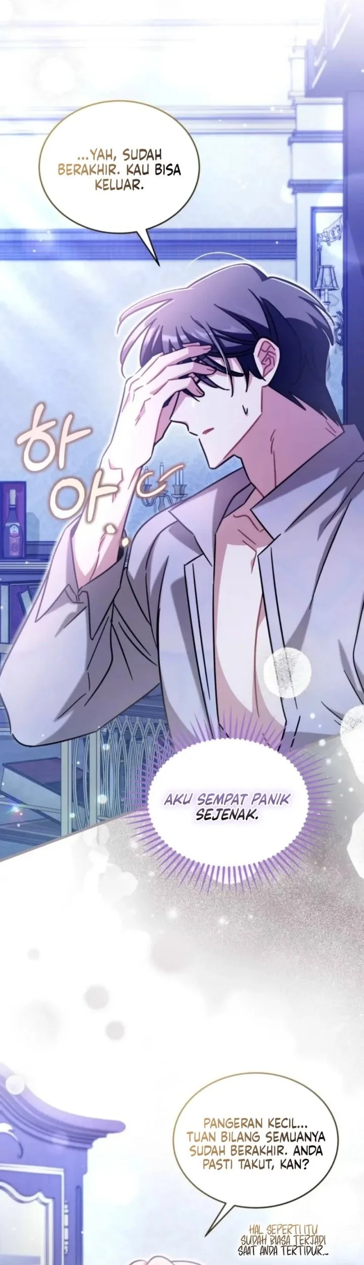 The Maid With a Child Chapter 26 Gambar 32